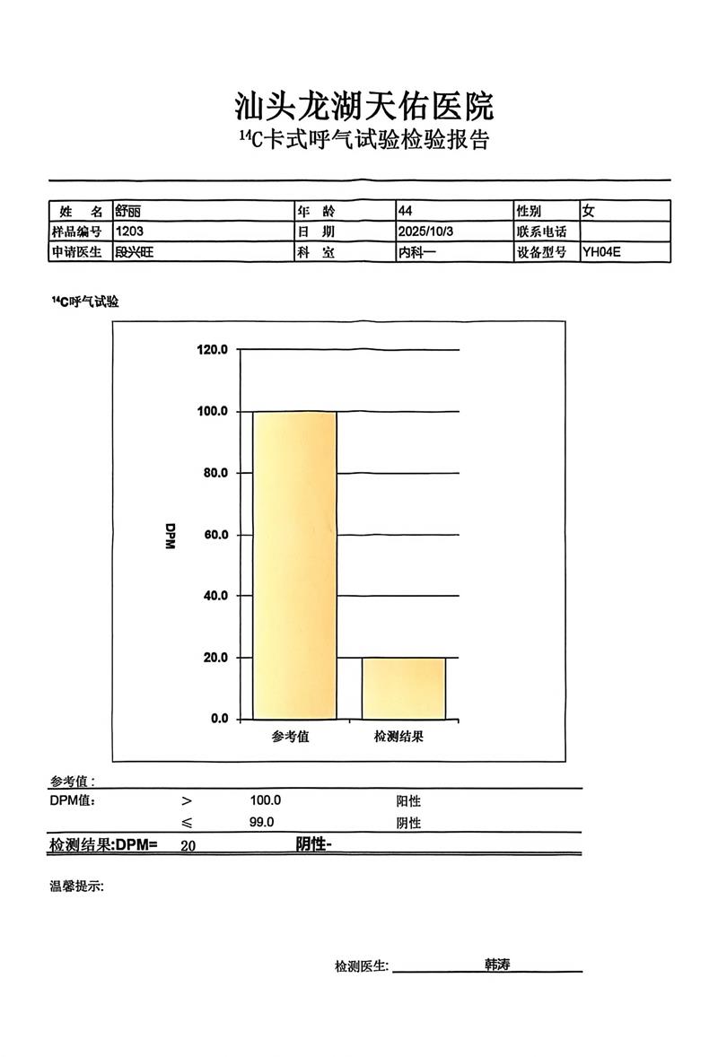 获得其他