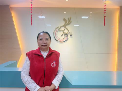 张利华